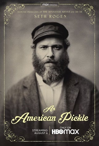 ดูหนังออนไลน์ฟรี An American Pickle | คนจริงเขาดองกัน (2020)