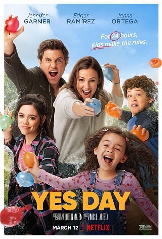 ดูหนังออนไลน์ฟรี Yes Day เยสเดย์ วันนี้ห้ามเซย์โน (2021)