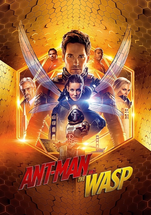 ดูหนังออนไลน์ Ant Man 2 (2018) แอนท์ แมน 2 และ เดอะ วอสพ์ พากย์ไทย