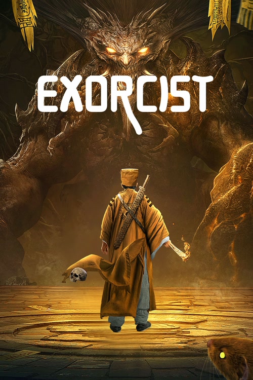 ดูหนังออนไลน์ Exorcist (2022) มือปราบปีศาจ TH