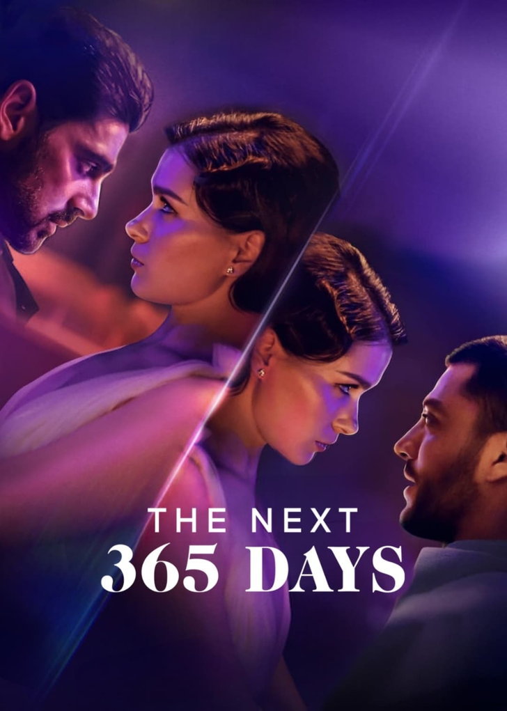 ดูหนังออนไลน์ฟรี The Next 365 Days อีก 365 วัน (2022) พากย์ไทย