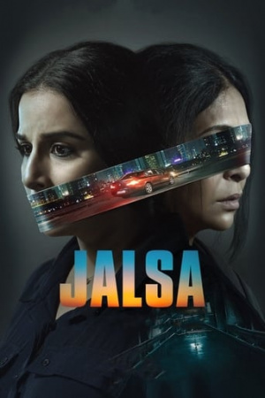 ดูหนังออนไลน์ฟรี Jalsa จาลซ่า (2022) พากย์ไทย