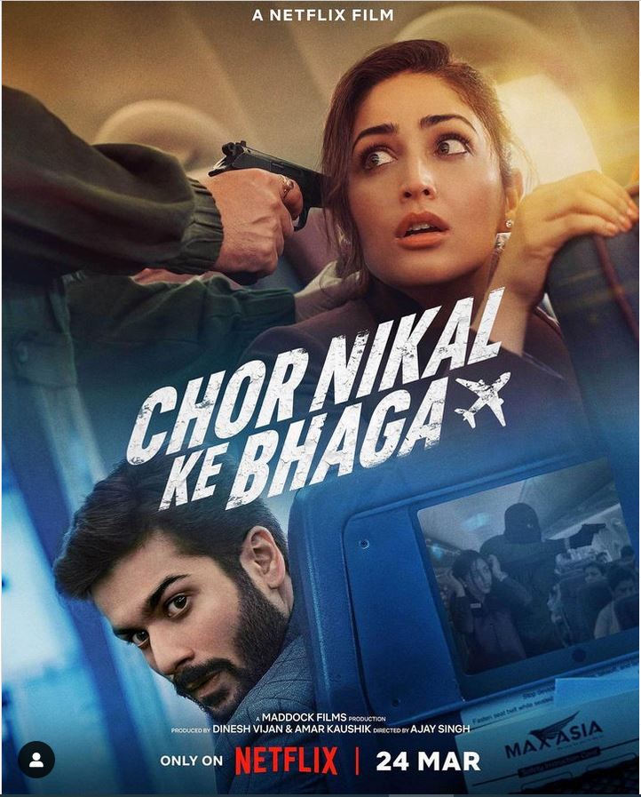 ดูหนังออนไลน์ Chor Nikal Ke Bhaga ปล้นกลางอากาศ 2023 ซับไทย