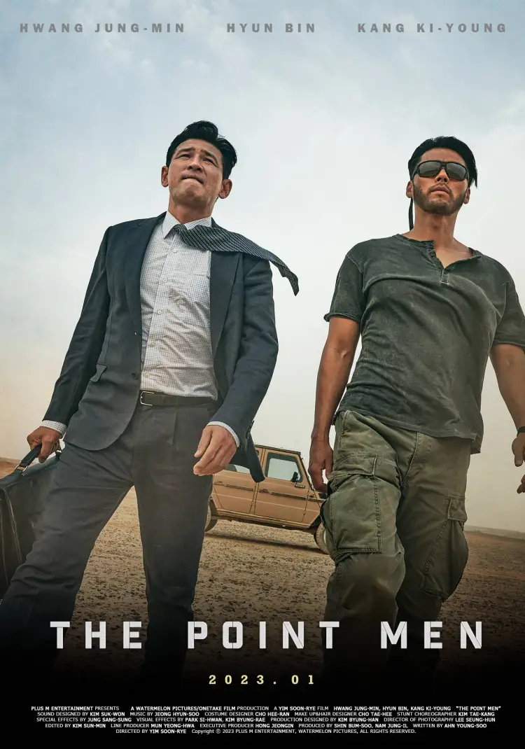 ดูหนังออนไลน์ The Point Men ล็อคเป้าตาย ค่าไถ่หยุดโลก 2023 พากษ์ไทย