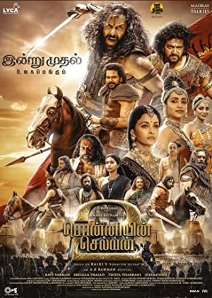 ดูหนังออนไลน์ฟรี Ponniyin Selvan Part 2 2023 ซับไทย