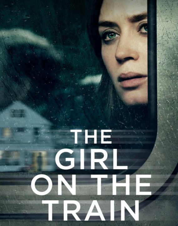 ดูหนังออนไลน์ฟรี The Girl on the Train ปมหลอน รางมรณะ 2016 พากย์ไทย