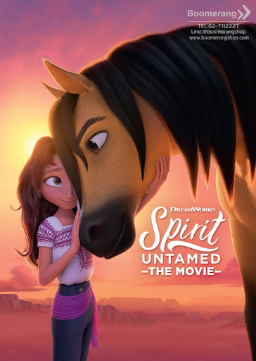 ดูหนังออนไลน์ฟรี Spirit Untamed ม้าพยศหัวใจแกร่ง 2021 พากย์ไทย