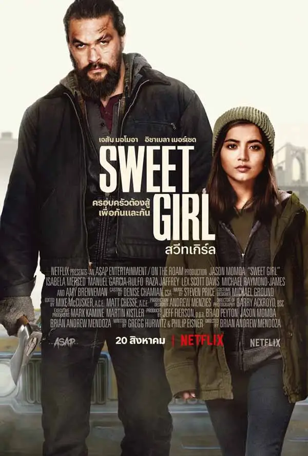 ดูหนังออนไลน์ Sweet Girl (2021) สวีทเกิร์ล