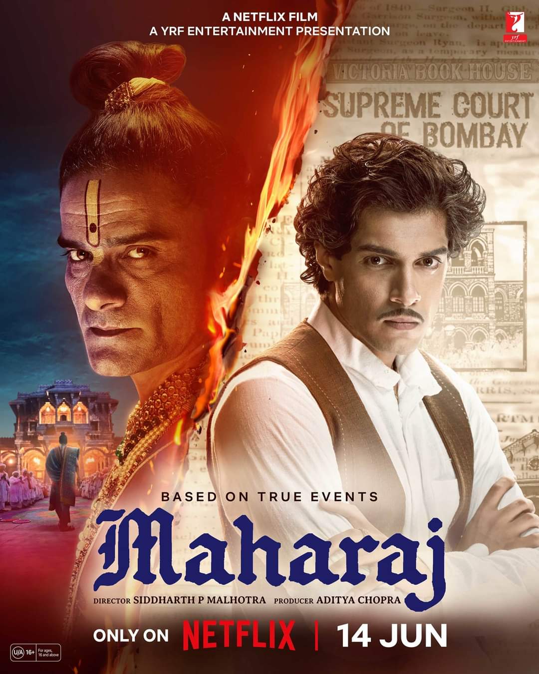 ดูหนังออนไลน์ Maharaj – มหาราช