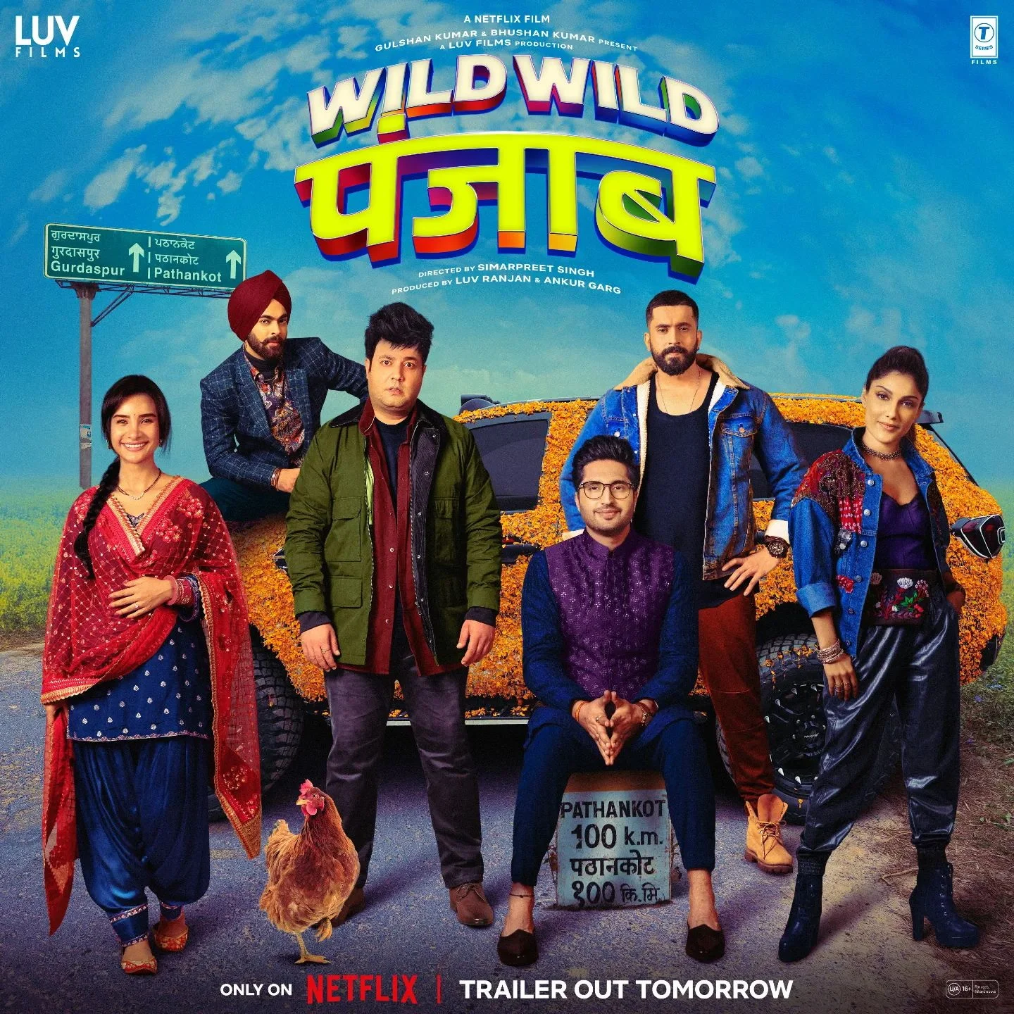 ดูหนังออนไลน์ฟรี Wild Wild Punjab – ปัญจาบป่วน มันส์ ฮา