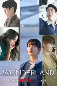 ดูหนังออนไลน์ Wonderland