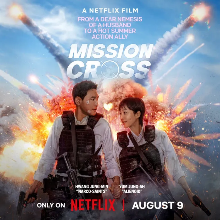 ดูหนังออนไลน์ Mission Cross – ภารกิจลับพ่อบ้าน